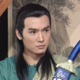 黃天霸(古典小說人物) 黃天霸(古典小說人物)
