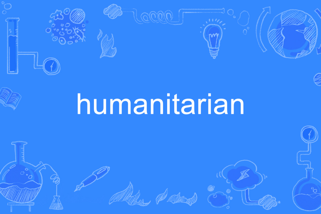 humanitarian humanitarian