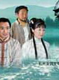 韓三明
