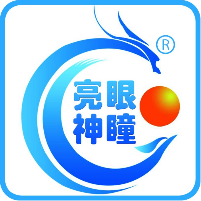 亮眼神瞳 亮眼神瞳