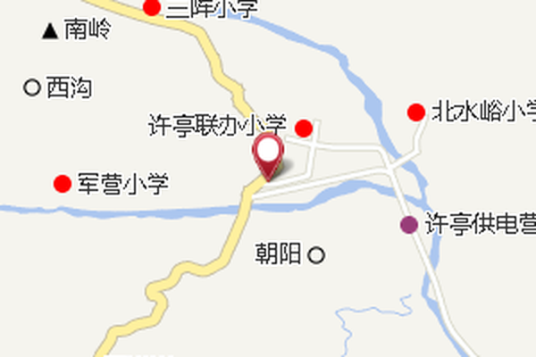 許亭公社 許亭公社