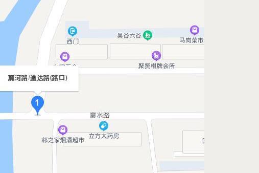 襄河路