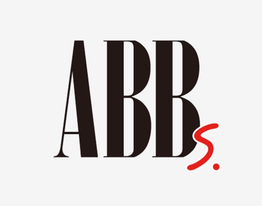 ABB劇本工坊 ABB劇本工坊