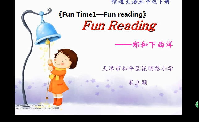 Fun Time1—Fun reading Fun Time1—Fun reading