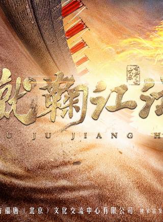 羅雲琦(小紫藤) 羅雲琦(小紫藤)