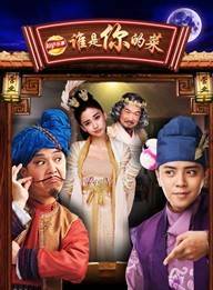 張國立 張國立