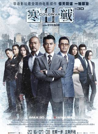 周筆暢(筆筆) 周筆暢(筆筆)