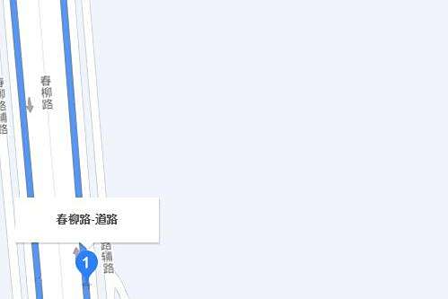 春柳路(中國江蘇省鹽城市大豐區境內道路)