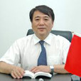呂慶(華北理工大學副校長) 呂慶(華北理工大學副校長)