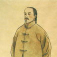 劉子壯