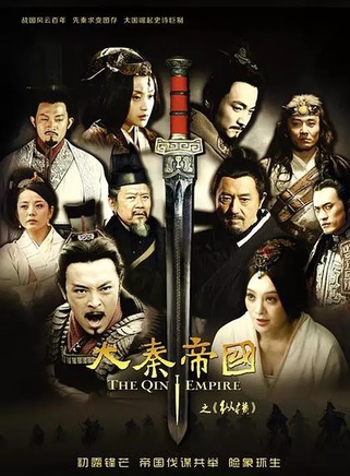 楊哲(影視演員) 楊哲(影視演員)