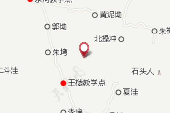 細夏沖 細夏沖