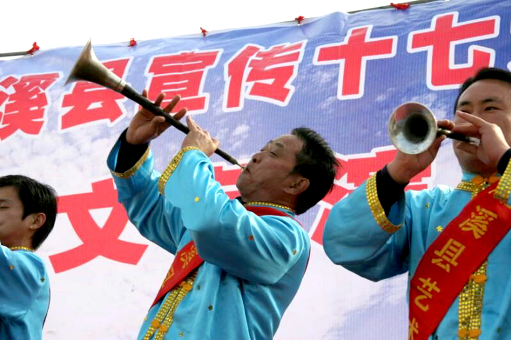 周志民(安徽省第六批省級非物質文化遺產項目夏派嗩吶代表性傳承人) 周志民(安徽省第六批省級非物質文化遺產項目夏派嗩吶代表性傳承人)