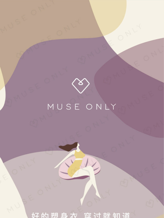MuseOnly MuseOnly