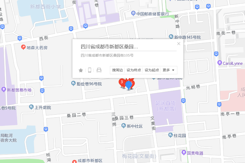 桑園街105號 桑園街105號