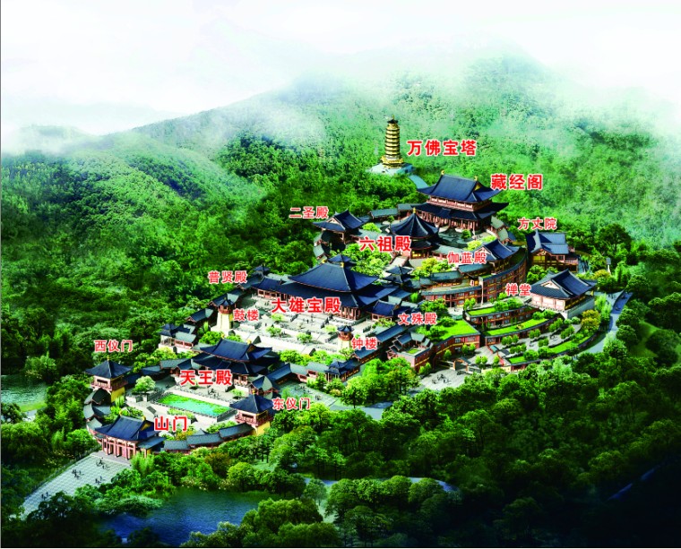 六祖禪宗文化旅遊區