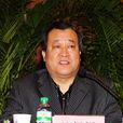 畢根輝 畢根輝