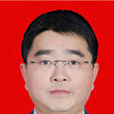 周宏文 周宏文