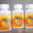蜂皇胎片 蜂皇胎片