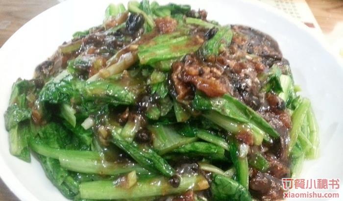 豆豉鯪魚炒油麥菜