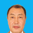 趙富(內蒙古赤峰市人大常委會副主任) 趙富(內蒙古赤峰市人大常委會副主任)