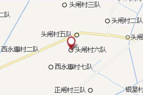 王渠夾道 王渠夾道