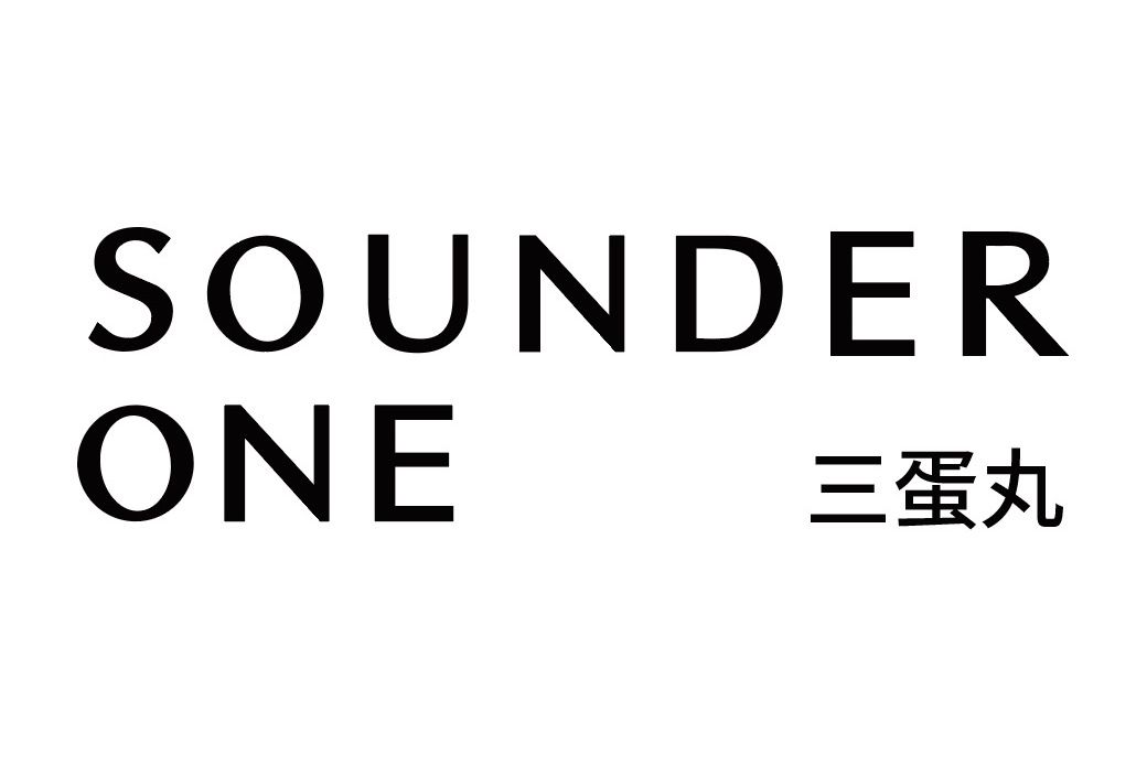 三蛋丸 三蛋丸