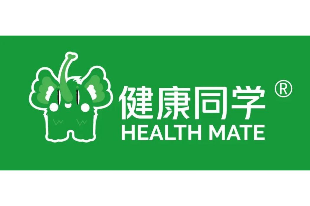 健康同學 健康同學