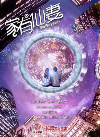 吳映潔 吳映潔