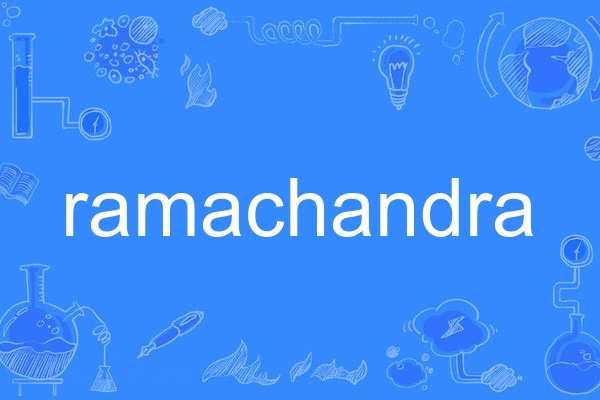 ramachandra ramachandra