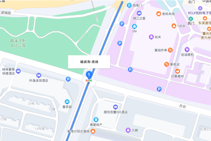 越溪街 越溪街