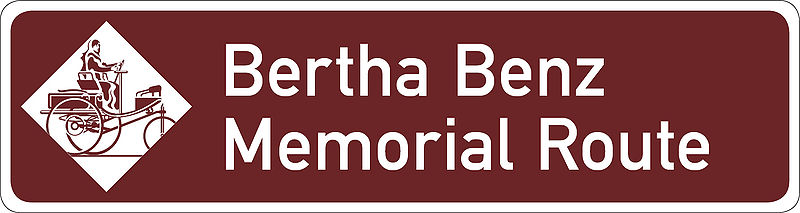 貝爾塔·本茨紀念之路