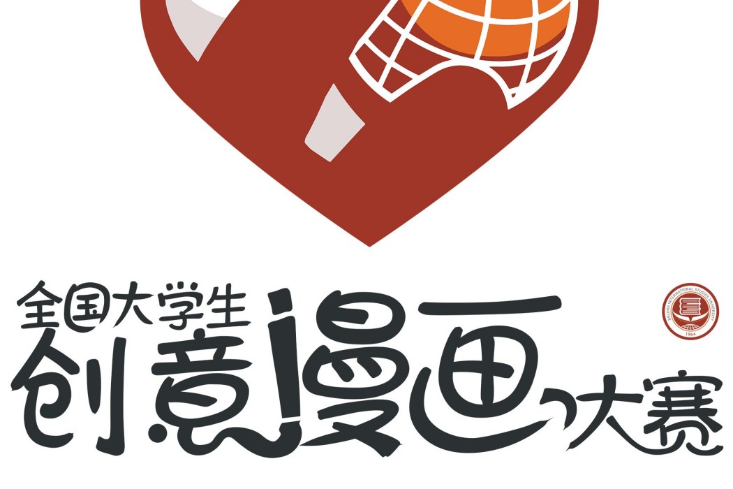 海棠杯 海棠杯