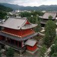妙心寺(台灣台南縣寺廟) 妙心寺(台灣台南縣寺廟)