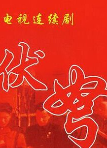 江寧波 江寧波
