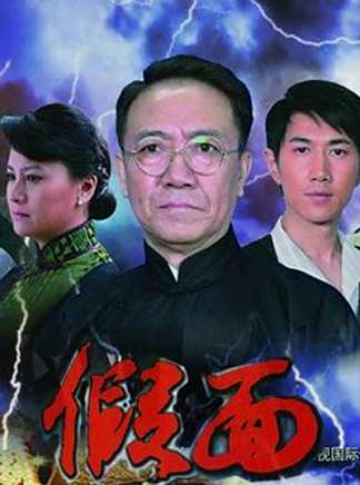 牛飄