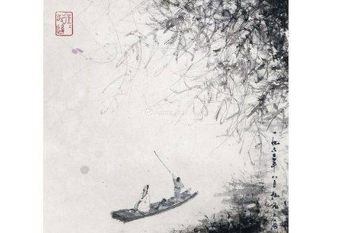 泛舟圖 泛舟圖