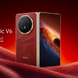 榮耀Magic V6 榮耀Magic V6