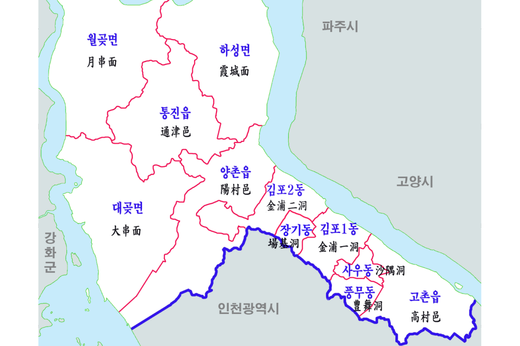 邑(韓國行政區劃單位) 邑(韓國行政區劃單位)