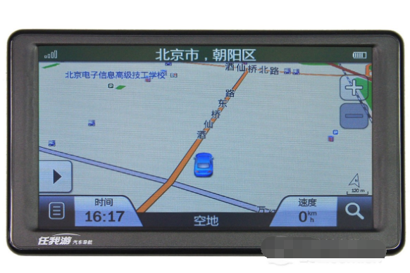 任我游U970