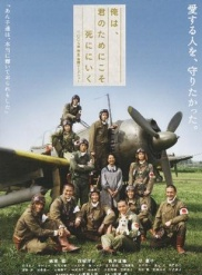 德重聰