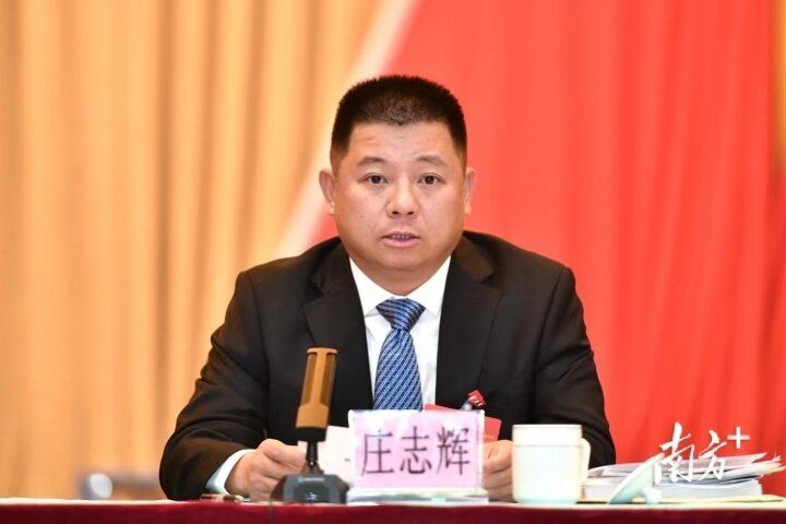 莊志輝(廣東省清遠市清城區委副書記、區政府黨組書記、區長) 莊志輝(廣東省清遠市清城區委副書記、區政府黨組書記、區長)