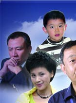 鄭國霖 鄭國霖