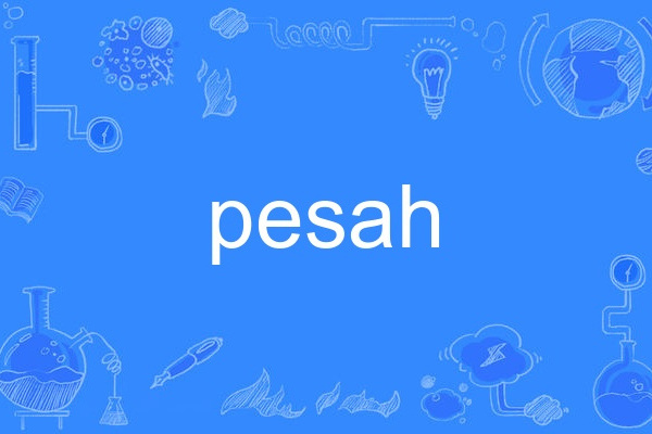 pesah pesah