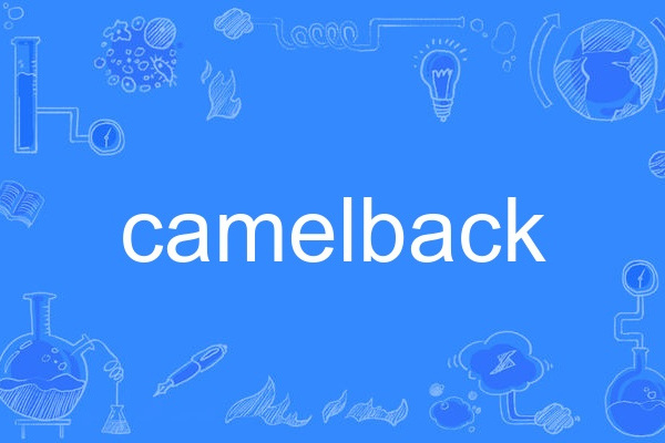 camelback camelback