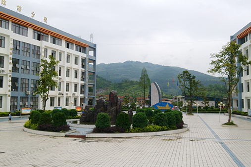 烏江大學 烏江大學