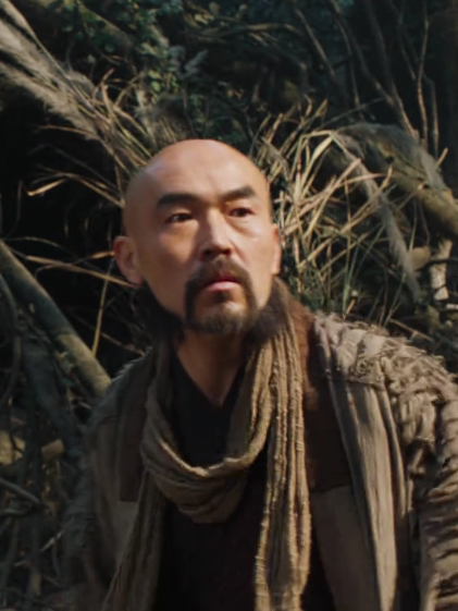 鐵拐李(古裝片《東遊傳》中的角色) 鐵拐李(古裝片《東遊傳》中的角色)