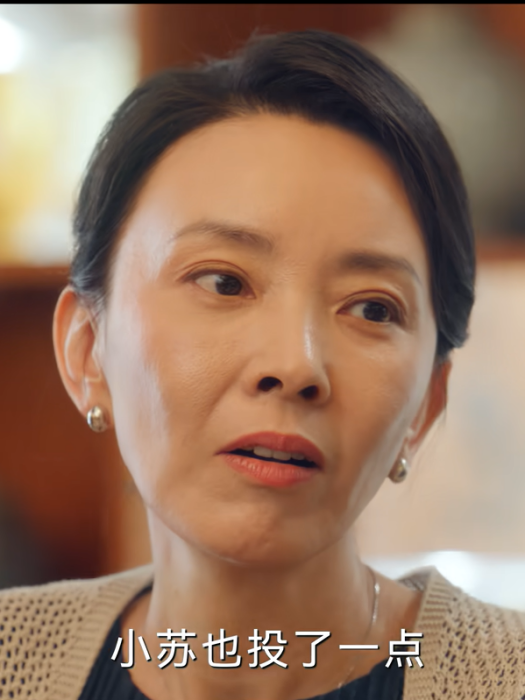 劉曉明(電視劇《愛你》中的角色) 劉曉明(電視劇《愛你》中的角色)