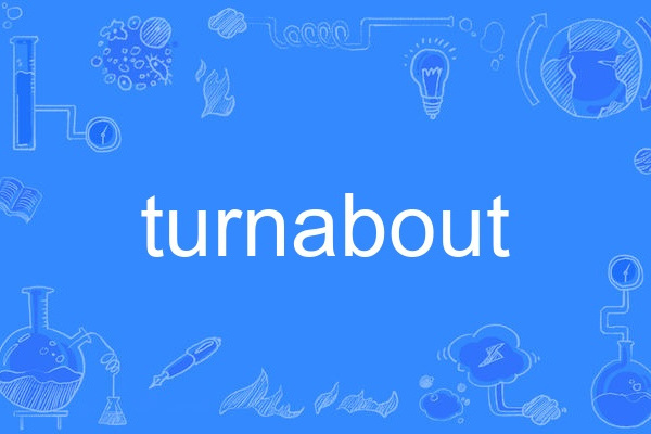 turnabout turnabout