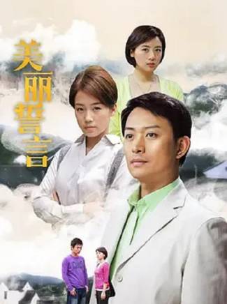 戴嬌倩 戴嬌倩